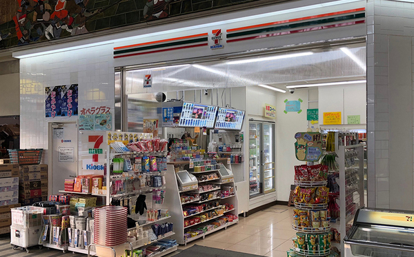コーポ京橋(セブンイレブンキヨスクJR大阪城公園駅改札口店)