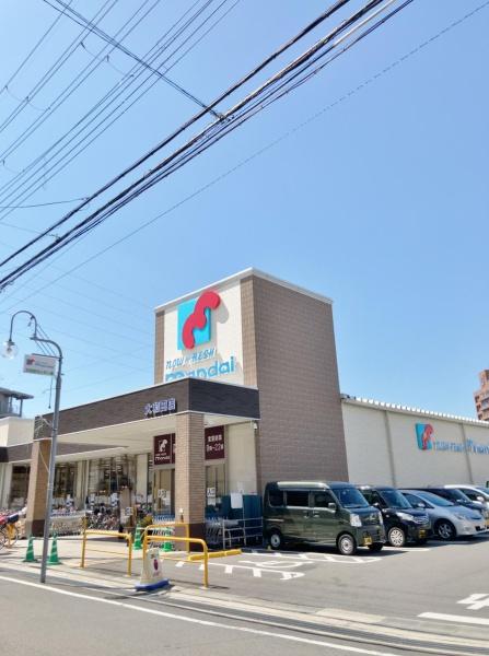 ラ・グリシーヌf(万代大和田店)