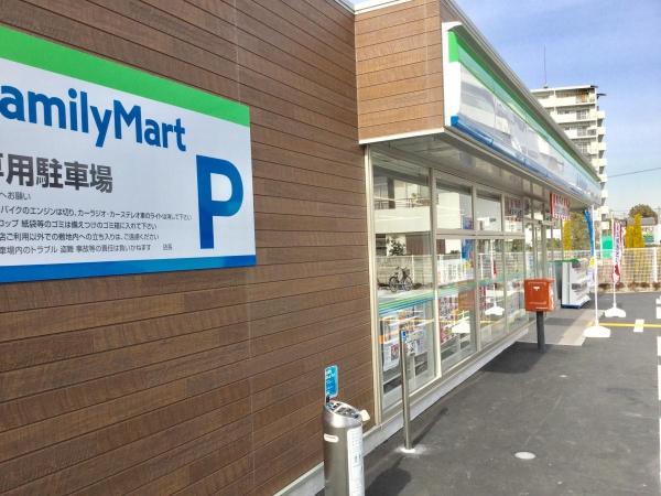 ラ・グリシーヌf(ファミリーマート門真上島町店)