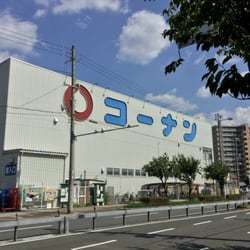 都島本通四丁目倉庫(ホームセンターコーナン都島店)