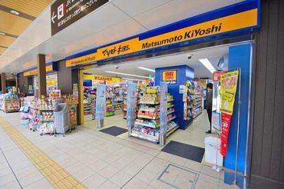 プレサンス大阪城公園ネクサス(マツモトキヨシビエラ森ノ宮店)