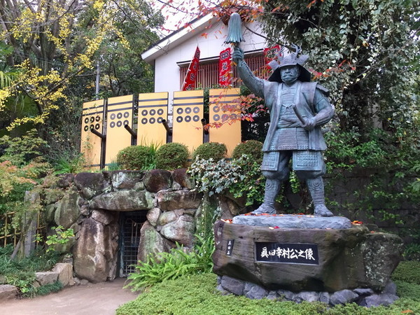 シティパレス森ノ宮(三光神社)