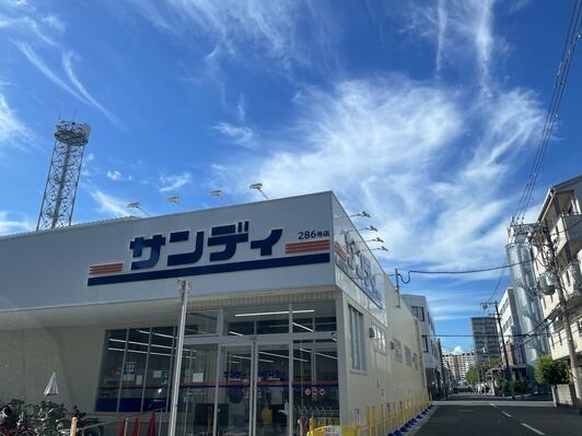 エグゼ大阪城イースト(サンディ東中浜店)