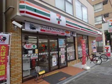 エグゼ大阪城イースト(セブンイレブン大阪中浜3丁目店)