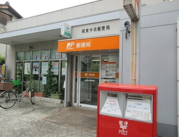 エグゼ大阪城イースト(城東中浜郵便局)