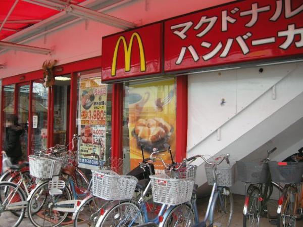 エグゼ大阪城イースト(マクドナルド鴫野コノミヤ店)