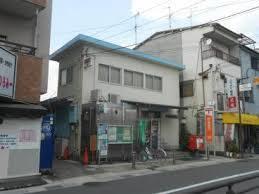トキワハイツ(門真常盤郵便局)