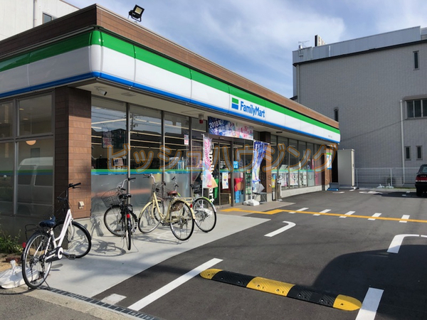 アーバンライフ(ファミリーマート東中浜六丁目店)