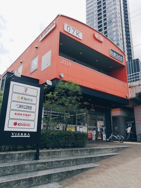 W-STYLE大阪城南(セブンイレブンハートインビエラ玉造店)