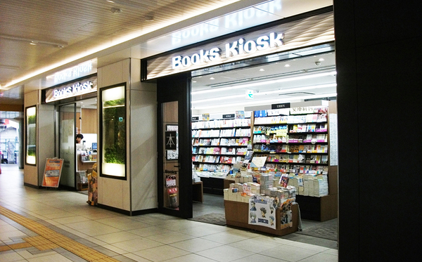 プレサンス森ノ宮THEゲート(ブックスキヨスク森之宮店)