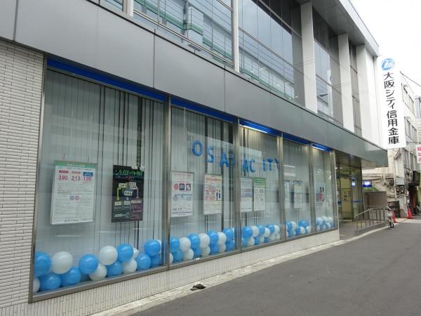エスリード大阪城EAST(大阪シティ信用金庫東成支店)