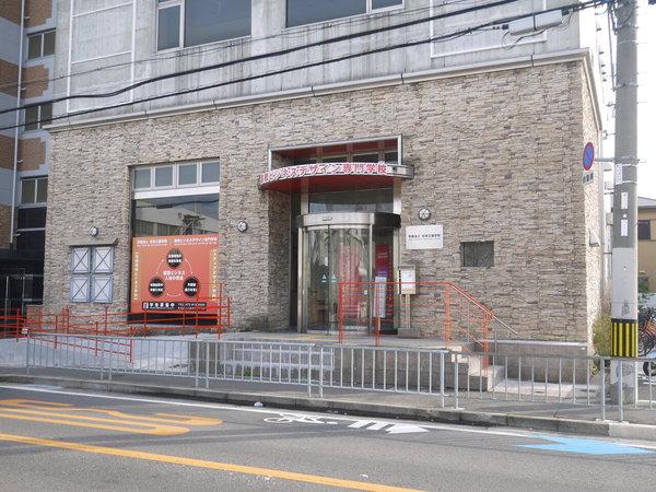 トキワハイツ(国際ビジネスデザイン専門学校)