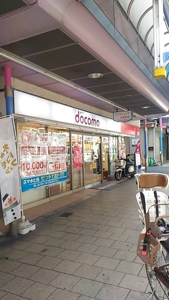 プレミアムコート谷町4丁目(ドコモショップ松屋町店)