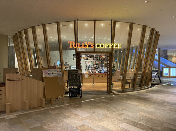 プレミアムコート谷町4丁目(タリーズコーヒーシティプラザ大阪店)