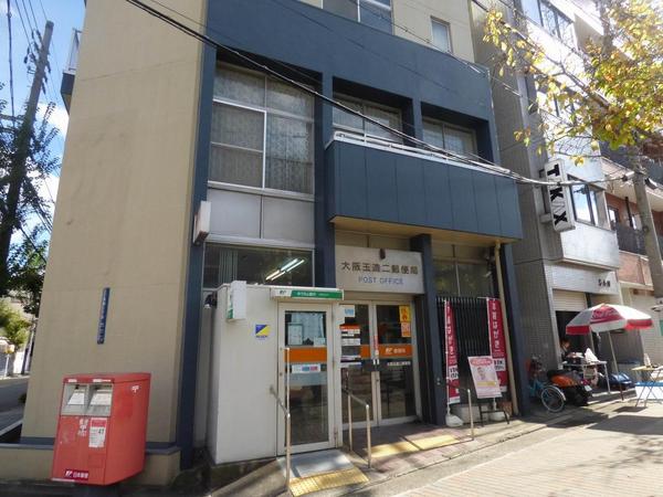 セイワパレス大阪城南(大阪玉造二郵便局)