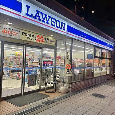 パークスクエア(ローソン上町店)