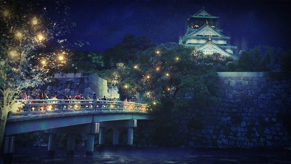 クレイドル森之宮(大阪城公園)