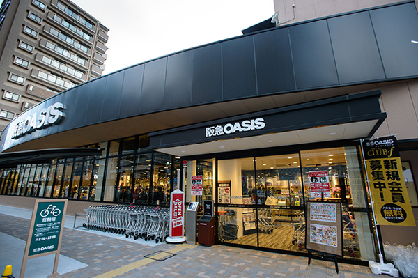 huitarbre上町台(ユイットアルブル上町台)(阪急オアシス上本町店)