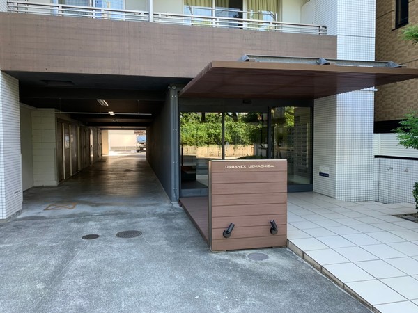 アーバネックス上町台