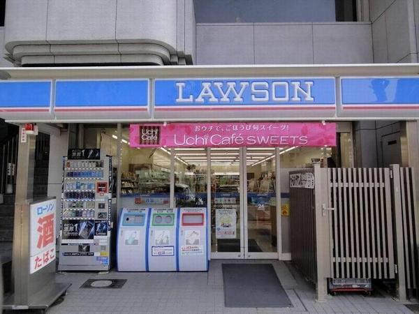 アリスマナーガーデン谷町(ローソン谷町四丁目店)