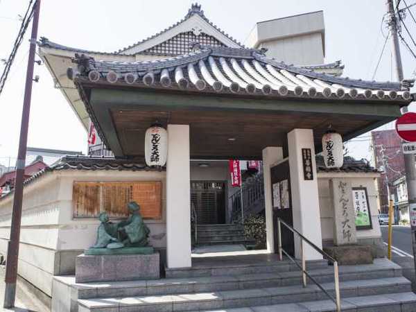 ディナスティ清水谷(どんどろ大師善福寺)