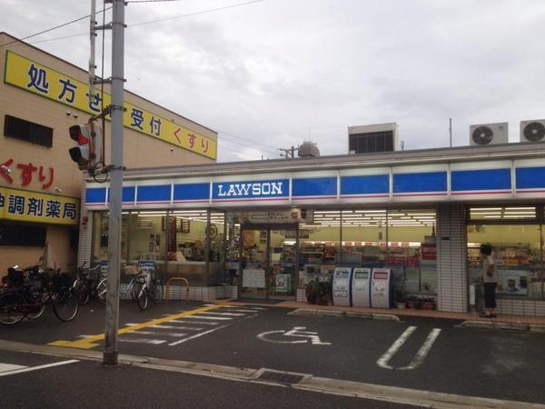 アヴェニール森ノ宮(ローソン森之宮二丁目店)
