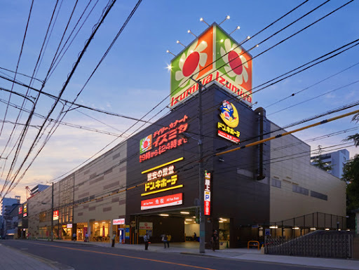 セレッソコート大阪城前(デイリーカナートイズミヤ法円坂店)