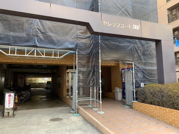 セレッソコート大阪城前