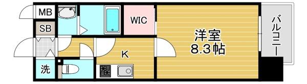 オーパスグラン谷町