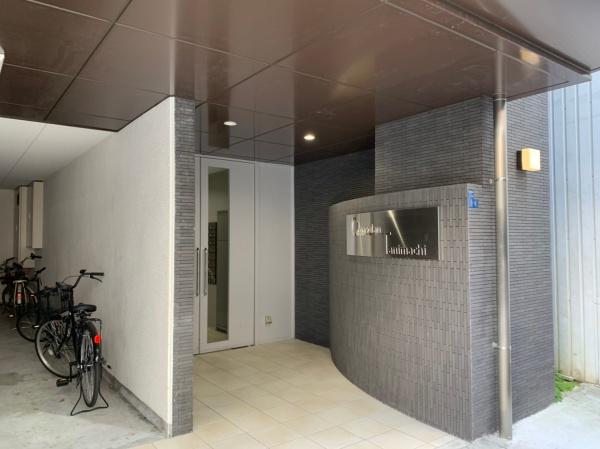 オーパスグラン谷町