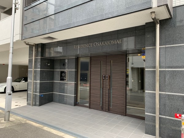 レジデンス大阪城前