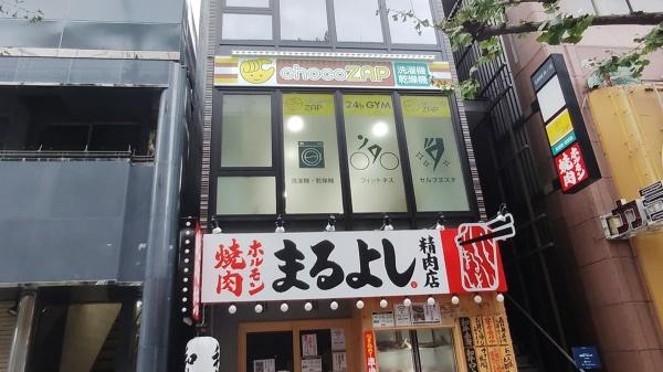 シルフィード森ノ宮(チョコザップ森ノ宮西)