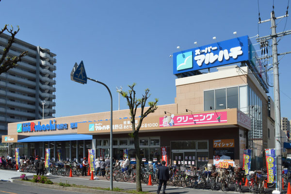 ネオコーポ大阪城公園2号館(スーパーマルハチ鴫野店)