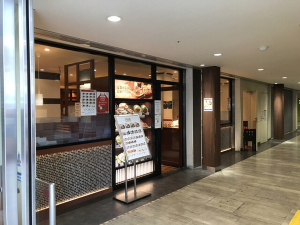 グラン・ピア森ノ宮中央(やよい軒JR森ノ宮店)