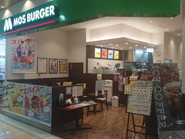 ディクス大阪城EASTレジデンス(モスバーガーフレンドタウン深江橋店)