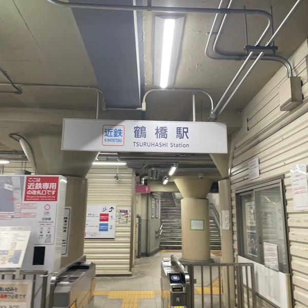 エスプレイス大阪城SOUTH(鶴橋駅(近鉄大阪線))