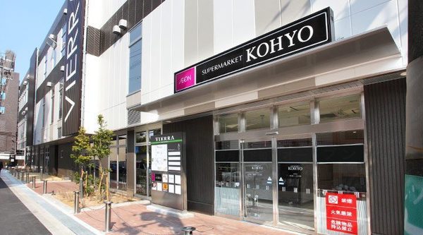 セイワパレス森ノ宮中央(コーヨーJR森ノ宮店)