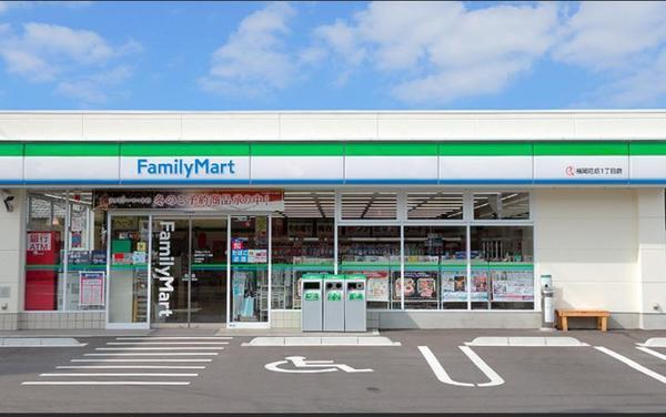 エムロード玉造(ファミリーマート大今里西一丁目店)