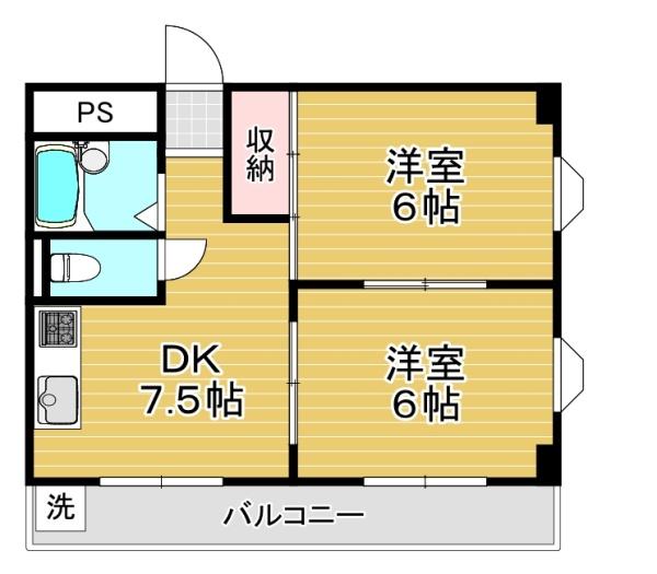 エルドムス陽光三番館