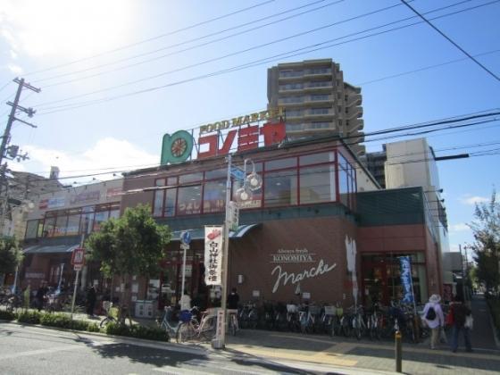 ソルテラス大阪城東(コノミヤ緑橋店)
