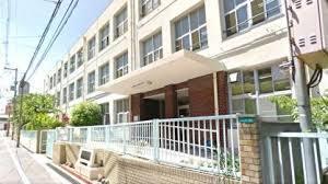 中本公園スカイハイツ(大阪市立中本小学校)