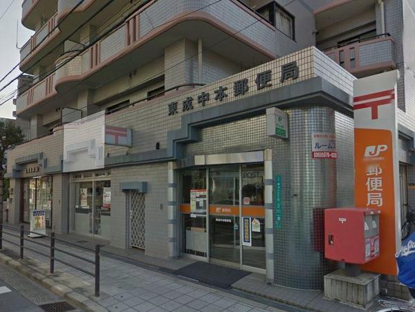 中本公園スカイハイツ(東成中本郵便局)