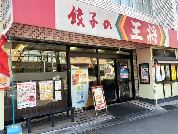 リブリ・メゾン・ド・ケイ(餃子の王将緑橋店)