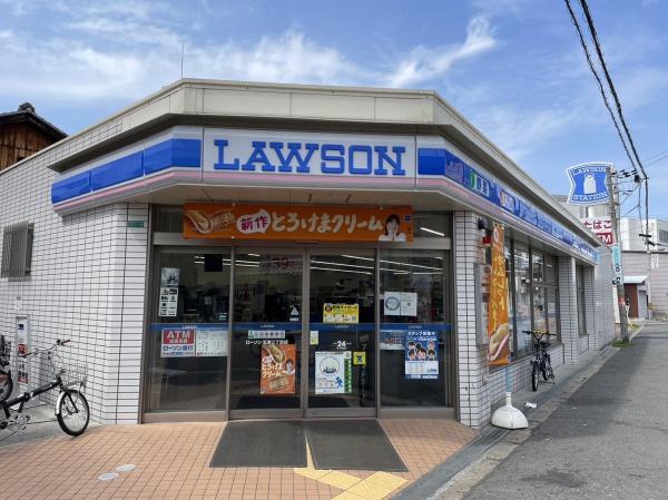 レジュールアッシュ玉造(ローソン玉津三丁目店)