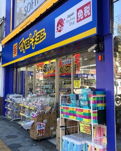 レジュールアッシュ玉造(マツモトキヨシ鶴橋駅前店)