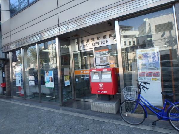 レジュールアッシュ玉造(東成玉津郵便局)