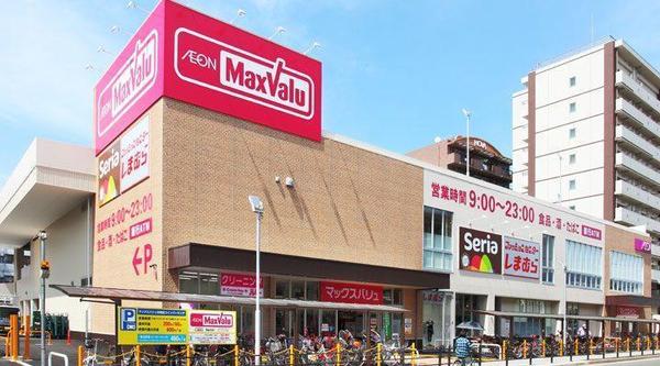 ブランブリエ京橋(Maxvalu京橋店)