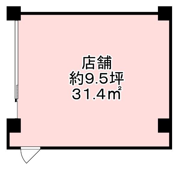 真弓ビル