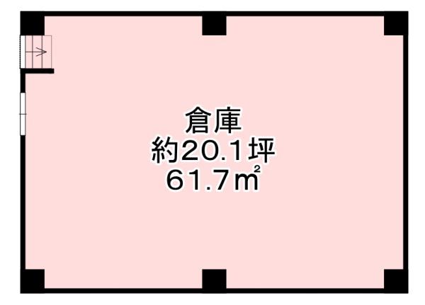 真弓ビル