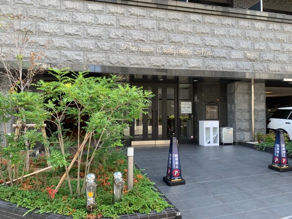 プレサンス大阪城公園ネクサス